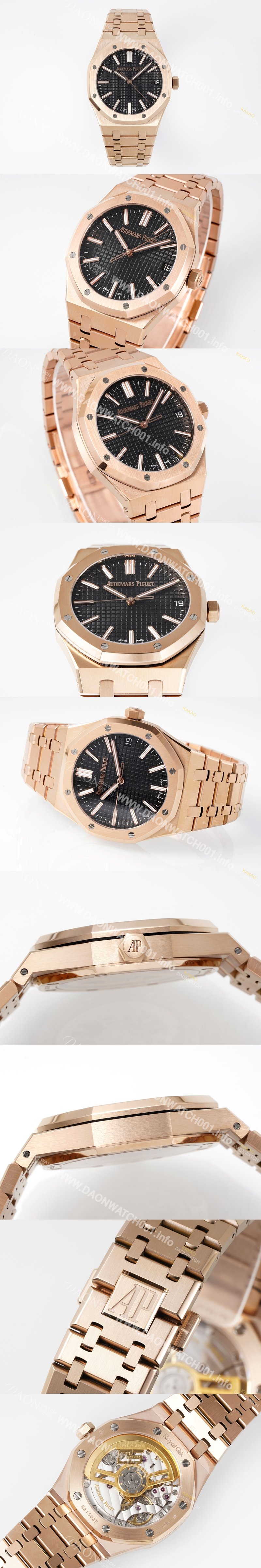 오데마피게 남성용 로얄오크 셀프와인딩 15510OR.OO.D002CR.02 18K 로즈골드 41mm 오토매틱 Cal.4302 무브먼트 블랙 와플 다이얼 aud6549 Ⅳ