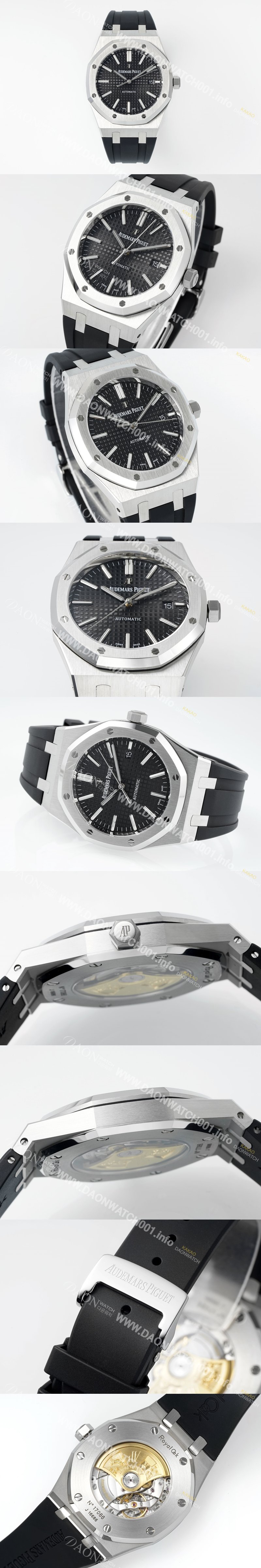 오데마피게 남성용 15400ST.OO.1220ST.01 로얄오크 41mm 오토매틱 Cal.3120무브먼트 블랙 와플 다이얼 aud6529 Ⅳ