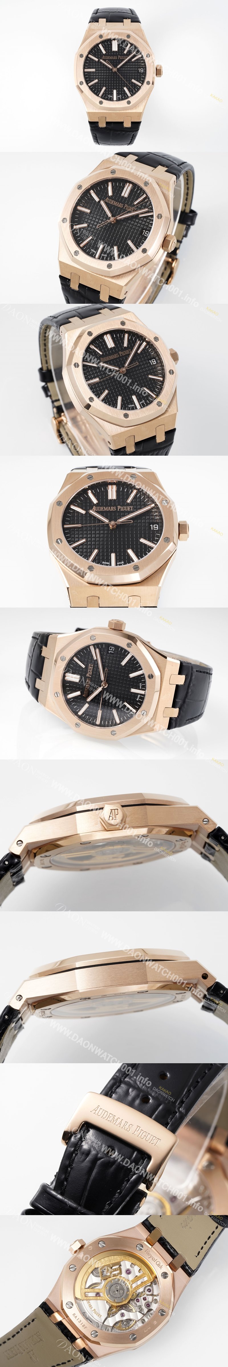 오데마피게 남성용 로얄오크 셀프와인딩 15510OR.OO.D002CR.02 18K 로즈골드 41mm 오토매틱 Cal.4302 무브먼트 블랙 와플 다이얼 aud6550 Ⅳ
