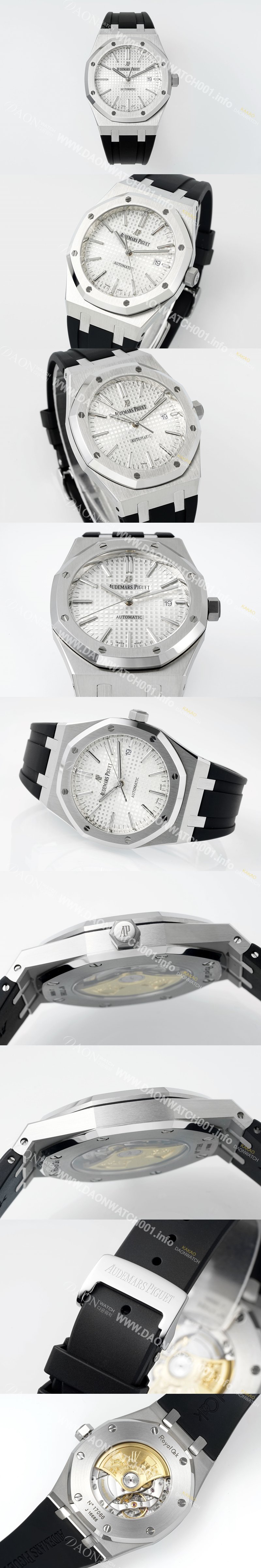 오데마피게 남성용 15400ST.OO.1220ST.02 로얄오크 41mm 오토매틱 Cal.3120무브먼트 실버 와플 다이얼 aud6530 Ⅳ