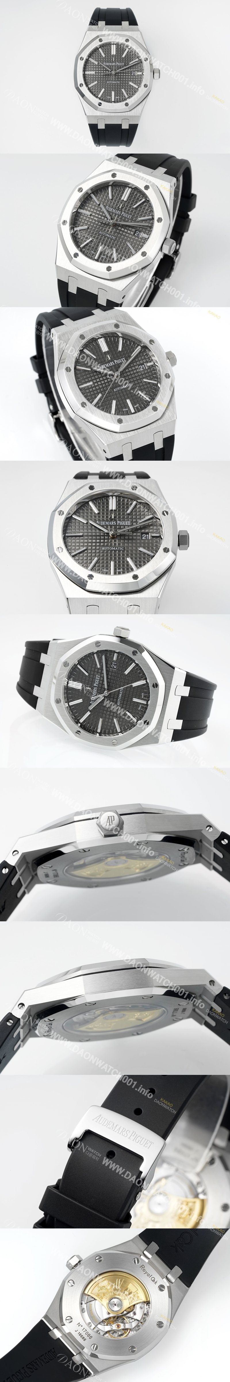 오데마피게 남성용 15400ST.OO.1220ST.04 로얄오크 41mm 오토매틱 Cal.3120무브먼트 그레이 와플 다이얼 aud6531 Ⅳ