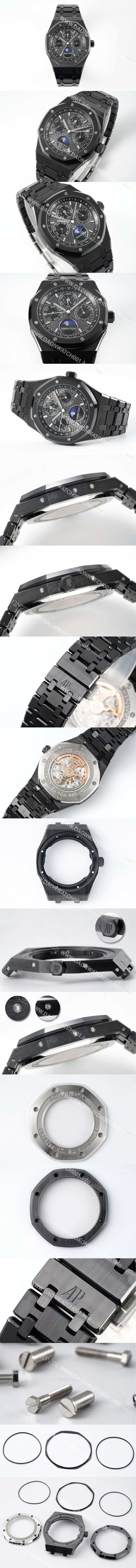 오데마피게 남성용 로얄오크 26579CE.OO.1225CE.01 퍼페추얼 캘린더 41mm 세라믹 오토매틱 Cal.5134 타입 다크 그레이 다이얼 aud6561 Ⅳ