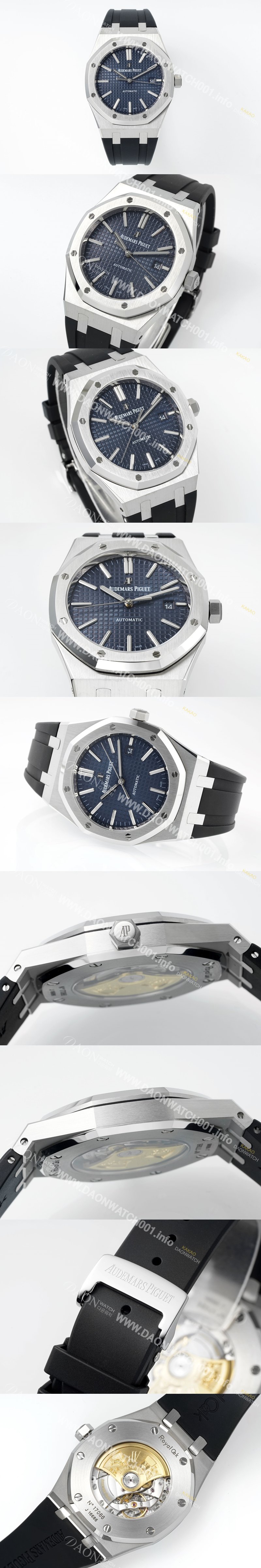오데마피게 남성용 15400ST.OO.1220ST.03 로얄오크 41mm 오토매틱 Cal.3120무브먼트 블루 와플 다이얼 aud6533 Ⅳ