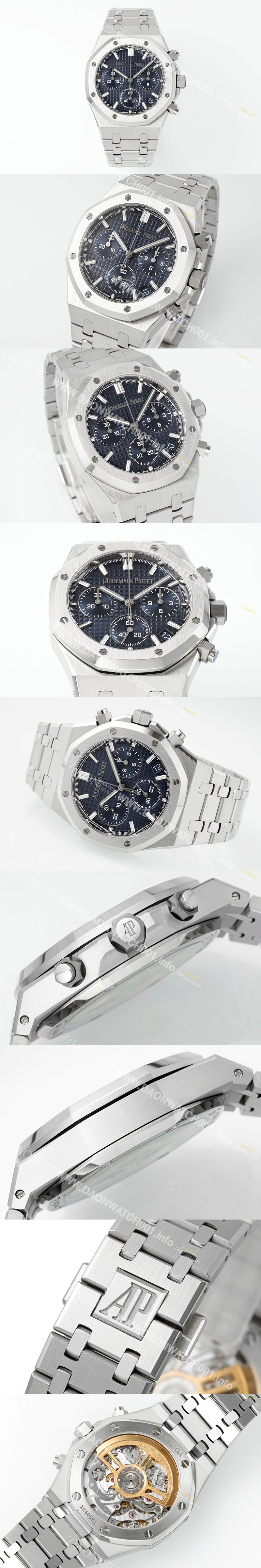 오데마피게 남성용 로얄오크 26240ST.OO.1320ST.05 크로노그래프 41mm 오토매틱 Cal.4401 무브먼트 블루 와플 다이얼 aud6552 Ⅳ