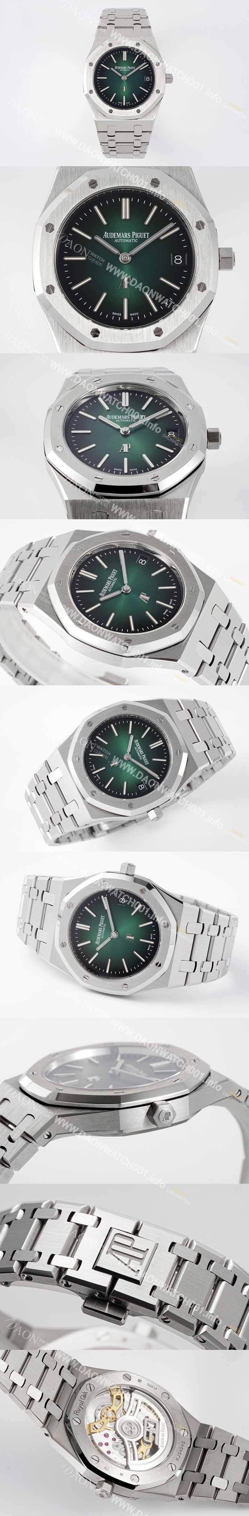오데마피게 남성용 하이엔드 로얄오크 16202PT.OO.1240PT.01 엑스트라 씬 50주년 기념 39mm 오토매틱 Cal.7121타입 그린 다이얼 aud6567 Ⅳ