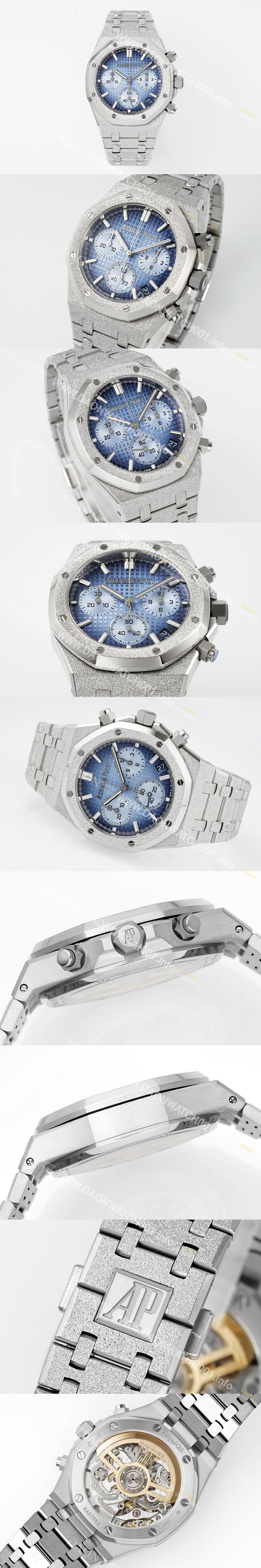 오데마피게 남성용 로얄오크 26240BC.GG.1324BC.02 크로노그래프 41mm 오토매틱 Cal.4401 타입 블루 와플 다이얼 aud6553 Ⅳ