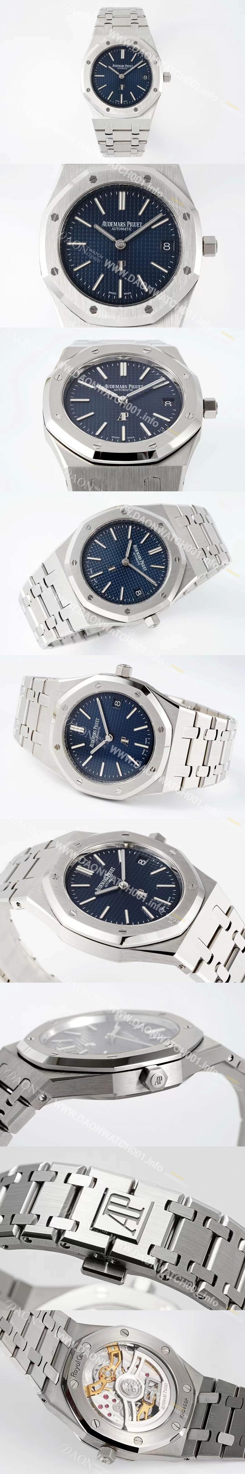 오데마피게 남성용 하이엔드 로얄오크 16202ST.OO.1240ST.02 엑스트라 씬 39mm 오토매틱 Cal.7121타입 블루 다이얼 aud6568 Ⅳ