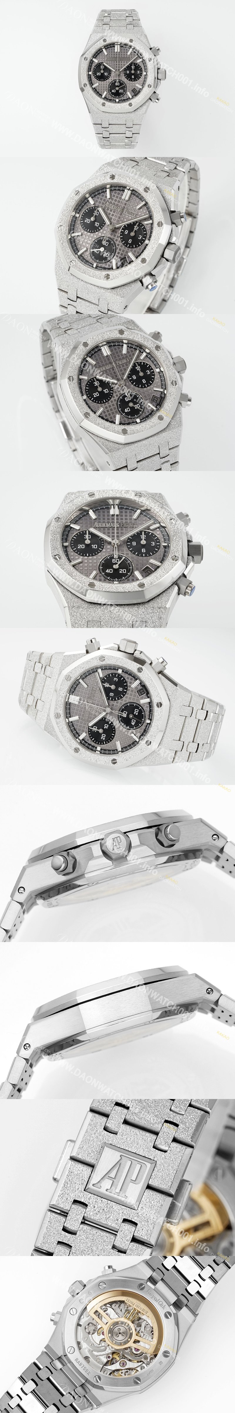 오데마피게 남성용 로얄오크 26240BC.GG.1324BC.01 크로노그래프 41mm 오토매틱 Cal.4401 타입 그레이 와플 다이얼 aud6554 Ⅳ