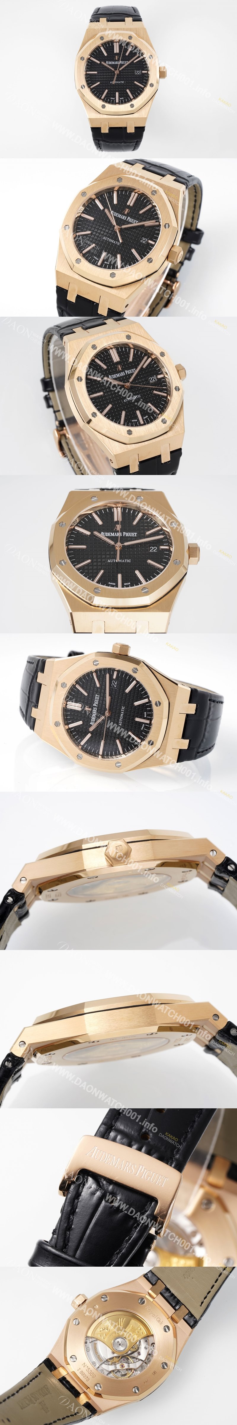 오데마피게 남성용 15400OR.OO.D002CR.01 로얄오크 18k 로즈골드 41mm 오토매틱 Cal.3120무브먼트 블랙 와플 다이얼 aud6535 Ⅳ