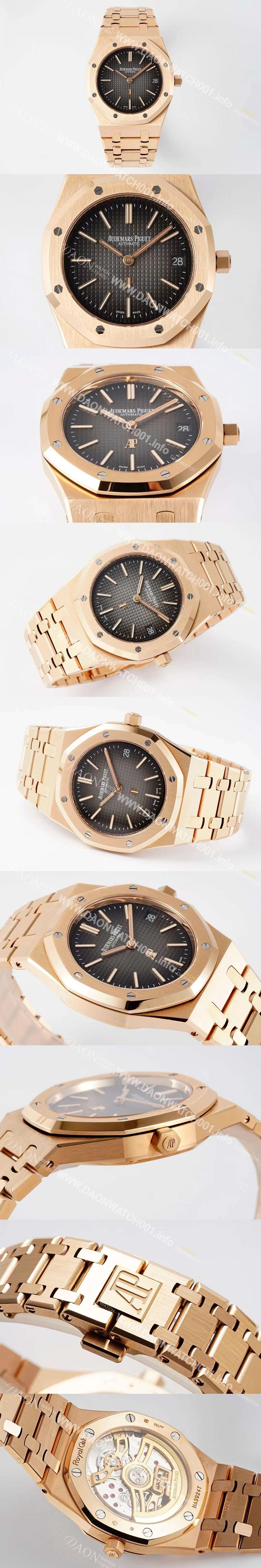 오데마피게 남성용 하이엔드 로얄오크 16202OR.OO.1240OR.02 엑스트라 씬 18K 로즈골드 39mm 오토매틱 Cal.7121타입 그레이 다이얼 aud6569 Ⅳ