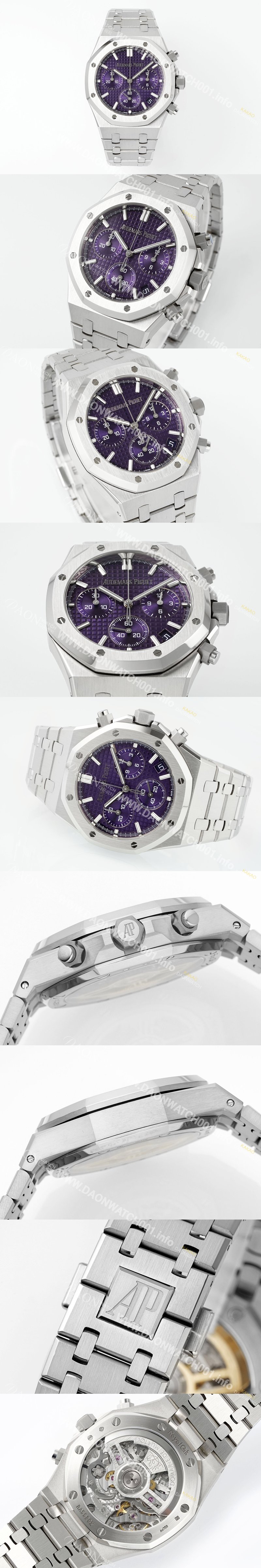 오데마피게 남성용 로얄오크 26240BC.OO.1320BC.01 크로노그래프 41mm 오토매틱 Cal.4401 타입 퍼플 와플 다이얼 aud6555 Ⅳ