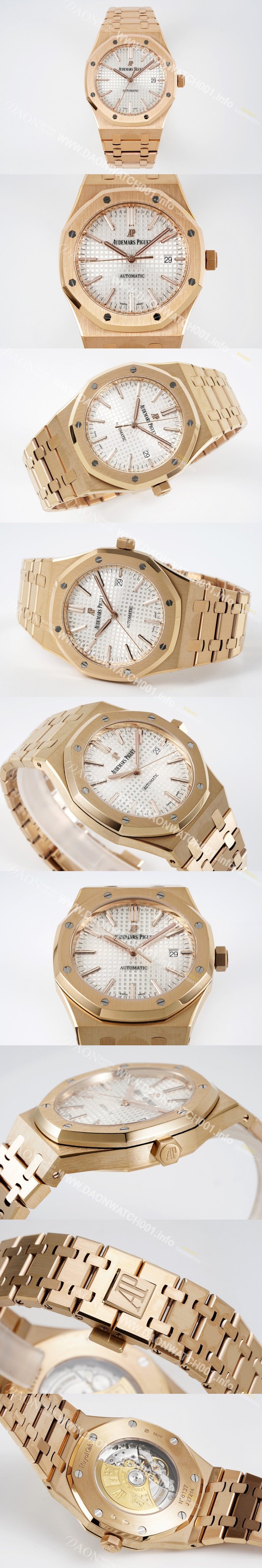 오데마피게 남성용 15400OR.OO.1220OR.02 로얄오크 18k 로즈골드 41mm 오토매틱 Cal.3120무브먼트 실버 와플 다이얼 aud6536 Ⅳ