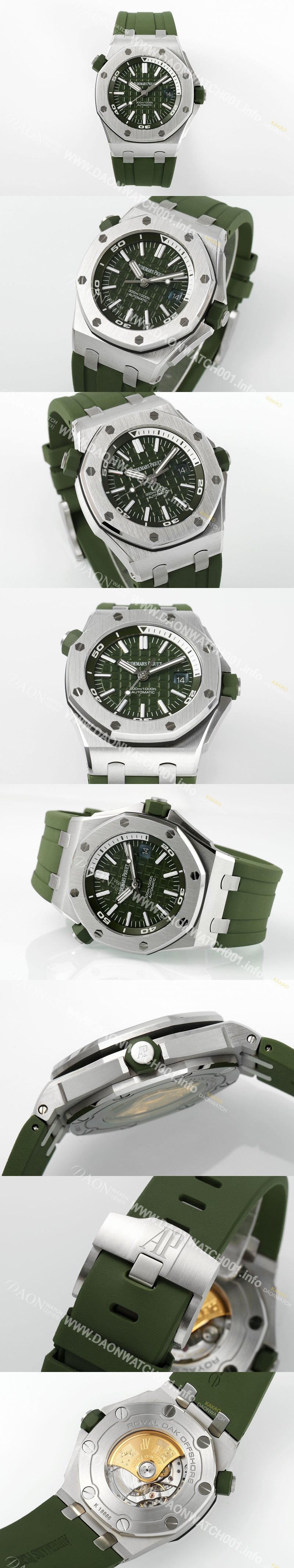 오데마피게 남성용 로얄오크 오프쇼어 15710ST.OO.A052CA.01 신형 다이버!! 42mm 오토매틱 무브먼트 카키 다이얼 aud6575 Ⅳ