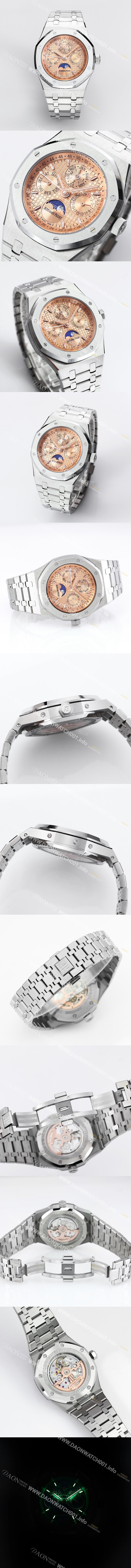 오데마피게 남성용 로얄오크 26574 퍼페츄얼 캘린더 문페이즈 41mm 로즈골드 다이얼 신형 5134 오토매틱 무브먼트 aud4207 Ⅳ