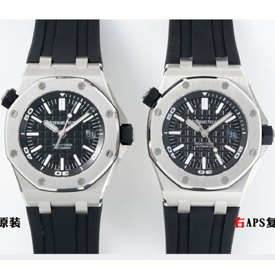 오데마피게 남성용 로얄오크 오프쇼어 15710ST.OO.A002CA.01 다이버 42mm 오토매틱 Cal. 3120무브먼트 블랙 다이얼 AUD0400 Ⅳ