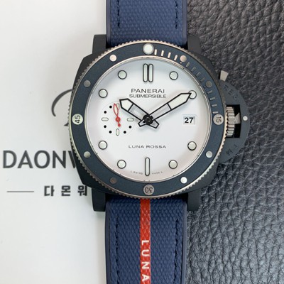 파네라이 남성용 서브머시블 콰란타콰트로 루나로사 PAM01543 티-세라미테크™ 44mm 오토매틱 Cal P. 900타입 화이트 다이얼 pan5233 Ⅳ
