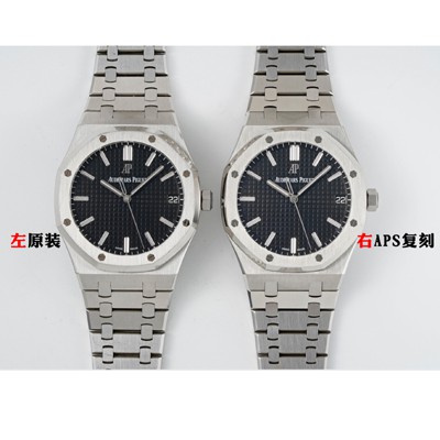 오데마피게 남성용 로얄오크 15500ST.OO.1220ST.03 41mm 오토매틱 Cal.4302 무브먼트 블랙 다이얼 aud6541 Ⅳ