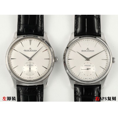 예거르쿨트르남성용 마스터 1218420 울트라씬 스몰 세컨즈 39mm 오토매틱 cal.896타입 실버 다이얼 jag0427 Ⅳ
