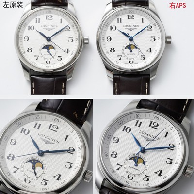 론진 남성용 마스터 컬렉션 L2.919.4.78.3 문페이즈 40mm 오토매틱 L899 무브먼트 실버 다이얼 lon2918 Ⅳ