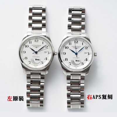 론진 남성용 마스터 컬렉션 L2.908.4.78.6 파워 리저브 40mm 오토매틱 Cal.L602무브먼트 실버 다이얼 lon2919 Ⅳ