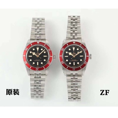 튜더 남성용 헤리티지 M7941A1A0RU-0003 블랙 베이 41mm 오토매틱 무브먼트 블랙 다이얼 tud5127 Ⅳ