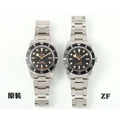 튜더 남성용 헤리티지 블랙베이 M79000N-0001 피프티포 37mm 오토매틱 무브먼트 블랙 다이얼 tud5128 Ⅳ