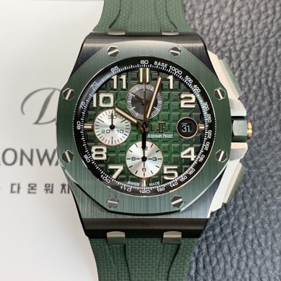 오데마피게 남성용 로얄오크 오프쇼어 26405CE.OO.A056CA.01 세라믹 베젤 크로노그래프 44mm 오토매틱 무브먼트 그린 다이얼 aud6580 Ⅳ