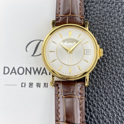 파텍필립 남성용 칼라트라바 5153R 가죽줄 18K 옐우골드 38mm 오토매틱 Cal.324 타입 화이트 다이얼 pat2282 Ⅳ