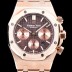 오데마피게 남성용 NEW 로얄오크 26331OR.OO.1220OR.02 18K 로즈골드 41mm 사이즈 드레스 워치!! 크로노그래프 브라운 와플 다이얼 브레이슬릿 신형 ETA 7750B-2 오토매틱 무브먼트 AUD0121 Ⅳ