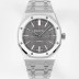 오데마피게 남성용 하이엔드 로얄오크 15400ST.OO.1220ST.04 오토매틱 Cal.3120타입 41mm 그레이 와플 다이얼 aud6565 Ⅳ