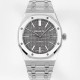 오데마피게 남성용 하이엔드 로얄오크 15400ST.OO.1220ST.04 오토매틱 Cal.3120타입 41mm 그레이 와플 다이얼 aud6565 Ⅳ
