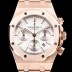 오데마피게 남성용 NEW 로얄오크 26320OR.OO.1220OR.02 18K 로즈골드 41mm 사이즈 드레스 워치!! 크로노그래프 화이트 와플 다이얼 브레이슬릿 신형 ETA 7750B-2 오토매틱 무브먼트 AUD0124 Ⅳ