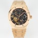 오데마피게 남성용 로얄오크 15407OR.OO.1220OR.01 더블 밸런스 휠 오픈워크 18k 로즈골드 41mm 오토매틱 Cal.3132무브먼트 스켈레톤 다이얼 AUD0242 Ⅳ