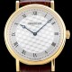 브레게 남성용 클래식 No.4199 씨리즈 40mm 화이트다이얼 BRG4254 Ⅳ