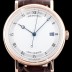 브레게 남성용 클래식 No.3463 최신버전 업그레이드형 5157BR/11/9V6 18K 로즈 골드 실버 텍스쳐드 다이얼 오토매틱 무브먼트 BRG0441 Ⅳ