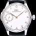 아이더블유씨 남성용 포르투기즈 미닛 리피터 화이트 다이얼 오토매틱 무브먼트 IWC0200 Ⅳ