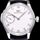 아이더블유씨 남성용 포르투기즈 IW524204 미닛 리피터 화이트 다이얼 오토매틱 무브먼트 IWC0235 Ⅳ