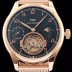 아이더블유씨 남성용 IWC 포르투기즈 투어빌론 문페이즈 파워리져브 로즈골드 블랙 다이얼 로즈골드 메쉬 브레이슬릿 IWC0210 Ⅳ