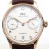 아이더블유씨 남성용 포루투기즈 IW500701 오토매틱 7데이즈 스틸 로즈골드 화이트다이얼 IWC0405 Ⅳ