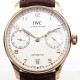 아이더블유씨 남성용 포루투기즈 IW500701 오토매틱 7데이즈 스틸 로즈골드 화이트다이얼 IWC0405 Ⅳ