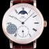 아이더블유씨 남성용 빈티지컬렉션 IW544804 문페이즈 핸즈와인딩 IWC0420 Ⅳ