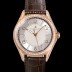 바쉐론 콘스탄틴 남성용 피프티식스 Ref.4600E 오토매틱 1326 타입 18K 로즈골드 40mm 보석/큐빅 가죽줄 그레이 다이얼 vac1150 Ⅳ