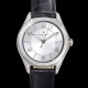 바쉐론 콘스탄틴 남성용 피프티식스 Ref.4600E 오토매틱 1326 타입 40mm 보석/큐빅 가죽줄 실버 다이얼 vac1146 Ⅳ