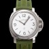 파네라이 남성용 루미노르 PAM01087 베이스 로고 오토매틱 6497-2 타입 44mm  우레탄 화이트 다이얼 pan5194 Ⅳ