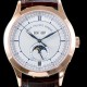 파텍필립 남성용 컴플리케이션 5396R 에뉴얼 캘린더 39MM UP!! 데이-데이트 문페이즈 18K 로즈골드 케이스 화이트 다이얼 Cal.324 S C 오토매틱 무브먼트 PAT0114 Ⅳ