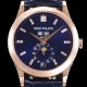 파텍필립 남성용 컴플리케이션 5396R-015 에뉴얼 캘린더 39MM UP!! 데이-데이트 문페이즈 바게트 컷 다이아몬드 인덱스 네이비 다이얼 Cal.324 S C 오토매틱 무브먼트 PAT0110 Ⅳ