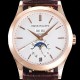 파텍필립 남성용 컴플리케이션 5396R 에뉴얼 캘린더 39MM UP!! 데이-데이트 문페이즈 18K 로즈골드 케이스 화이트 다이얼 Cal.324 S C 오토매틱 무브먼트 PAT0155 Ⅳ