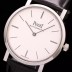 피아제 남성용 피아제 알티플래노 41mm 화이트다이얼 PIA4213 Ⅳ