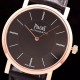 피아제 남성용 피아제 알티플래노 42mm 블랙다이얼 PIA4215 Ⅳ