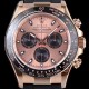 로렉스 남성용 데이토나 로즈 골드 다이얼 ROL0140 Ⅳ